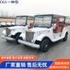 8-11 Seater Electric Golf Cart | Africa Tourism Shuttle - Image 4