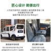 Electric Patrol Cart | 4-Seat Security Vehicle - Image 9
