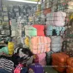 Wholesale Autumn/Winter Women's Mixed Clothing Bales