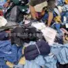 Wholesale Packed Clothing Lot - Jeans, Apparel for Export (Container Loading) - Image 2