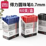 Deli 6506 Retractable Ballpoint Pen - 0.7mm (Black, Blue, Red)