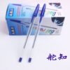A.B.C Premium Ballpoint Pens - German Ink (Black/Blue) - Pack of 50pcs - Image 2