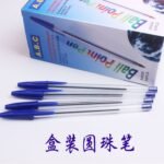 A.B.C Premium Ballpoint Pens - German Ink (Black/Blue) - Pack of 50pcs