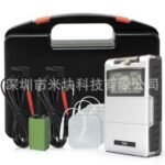 SZMIQU TENS Massager - Handheld Electronic Pulse Therapy Device
