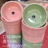 36cm Thick Plastic Wash Basin - Bulk Wholesale - Image 4