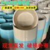 36cm Thick Plastic Wash Basin - Bulk Wholesale - Image 5