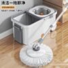 360° Rotating Mop Set with Bucket - Stainless Steel Turbo Spin Mop - Image 4