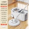 360° Rotating Mop Set with Bucket - Stainless Steel Turbo Spin Mop - Image 5