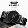 LANGLISHI Ultra-Thin Men's Watch - Large Dial Waterproof Quartz Wristwatch (Business Style) - Image 9
