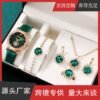 5-Piece Women's Jewelry Set - Quartz Watch + Necklace + Bracelet + Ring + Earrings (Gift Set Without Box) - Image 29