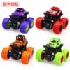 Children’s Inertia 4WD Stunt Off-Road Toy Car – Boys’ Durable Vehicle for Outdoor Play - Image 8