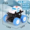 Children’s Inertia 4WD Stunt Off-Road Toy Car – Boys’ Durable Vehicle for Outdoor Play - Image 9