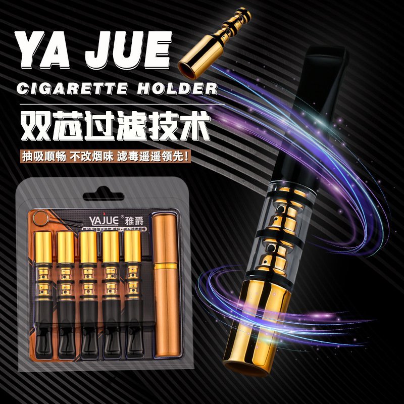 ✨ *NEW ARRIVAL* | SCOPPAR SELECT: Yajue Magnetic Dual-Filter Cigarette Holder (Universal 3-in-1) - Image 5
